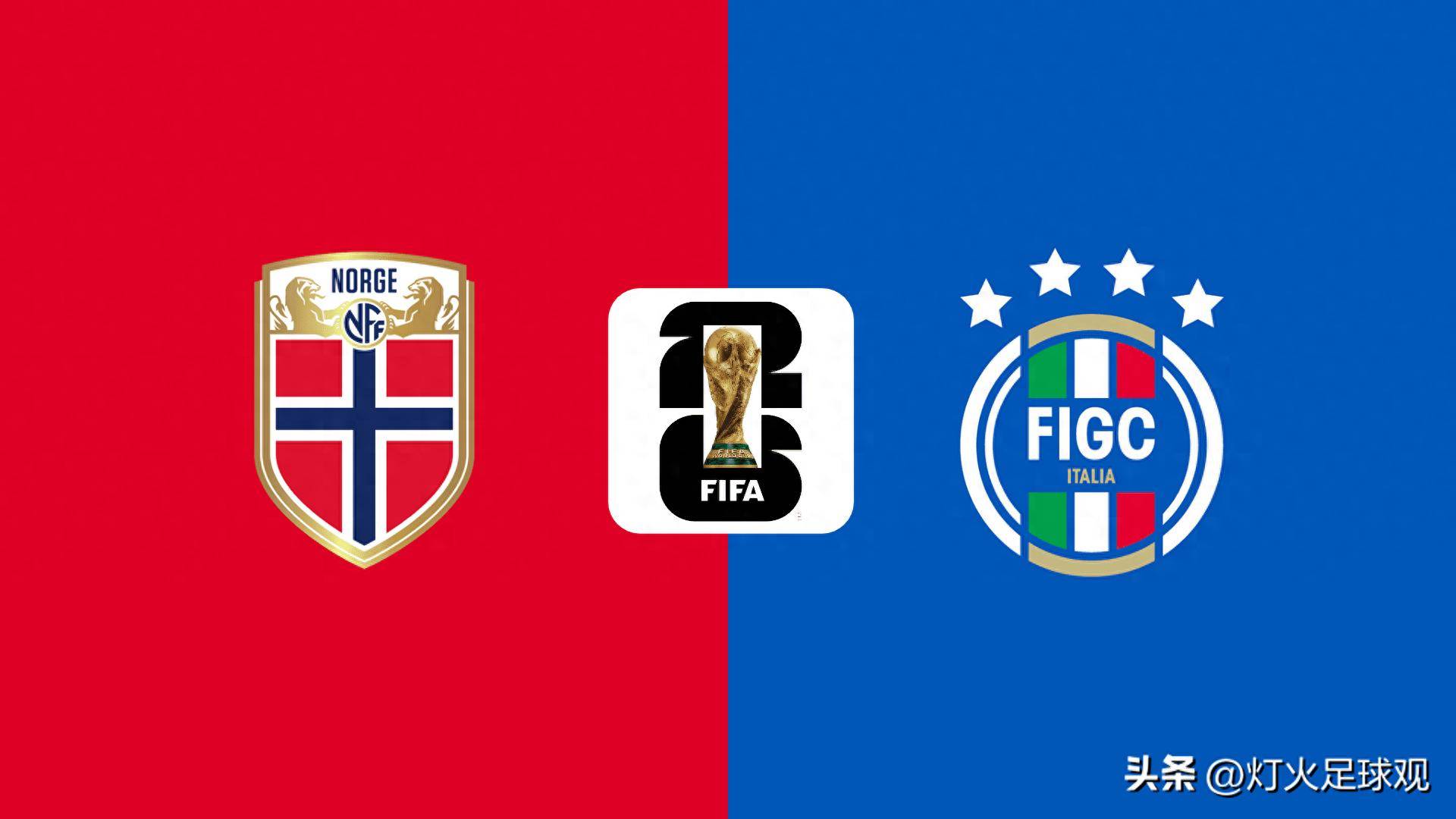 意大利逆转挪威,小组积分继续领跑的简单介绍 意大利逆转挪威,小组积分继续领跑的简单介绍