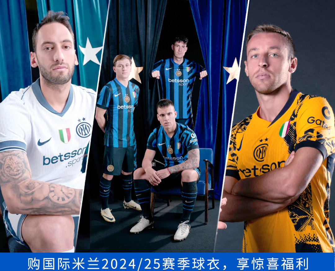 FC莱比锡面对欧冠关键之战