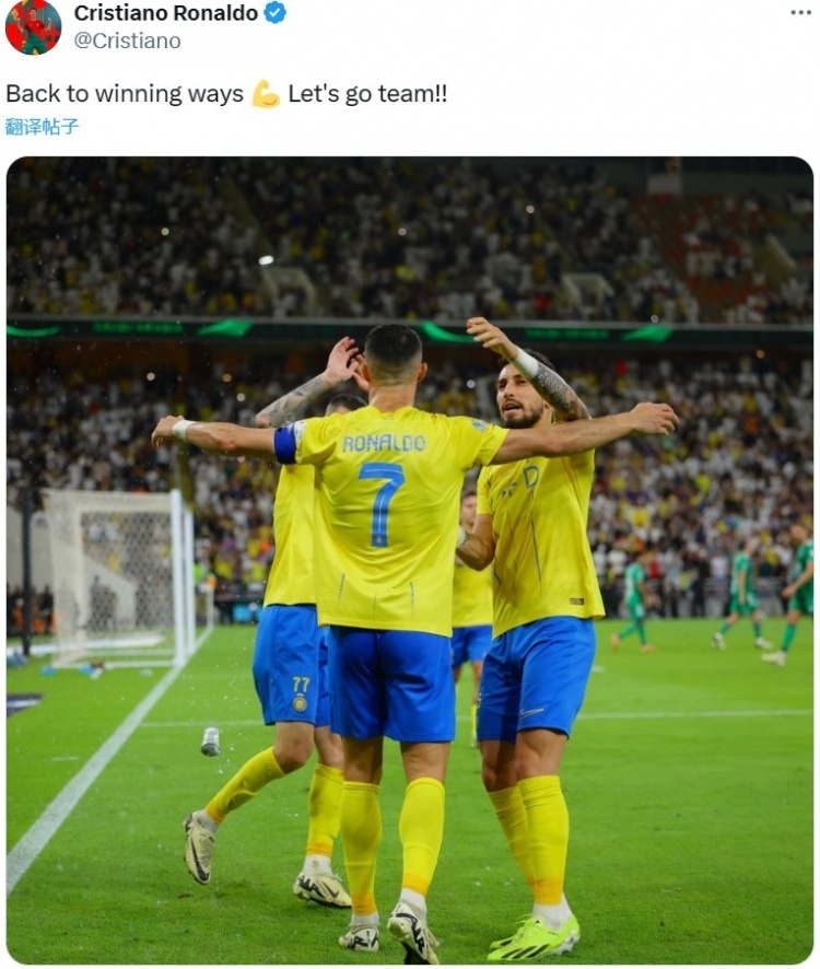 贵州主场告捷，球队喜获两连胜提振士气