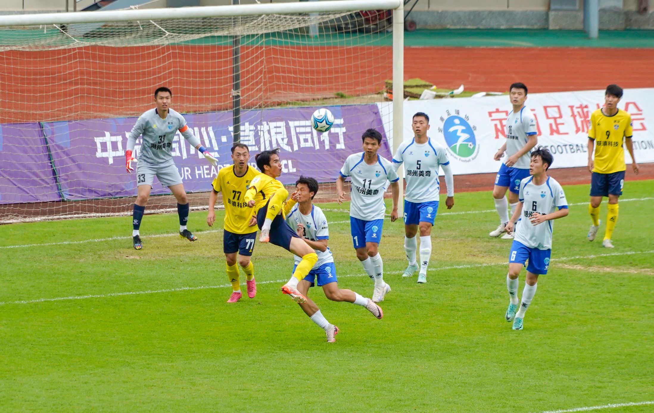 包含国内足球联赛角逐备受瞩目,球员表现华丽的词条 包含国内足球联赛角逐备受瞩目,球员表现华丽的词条