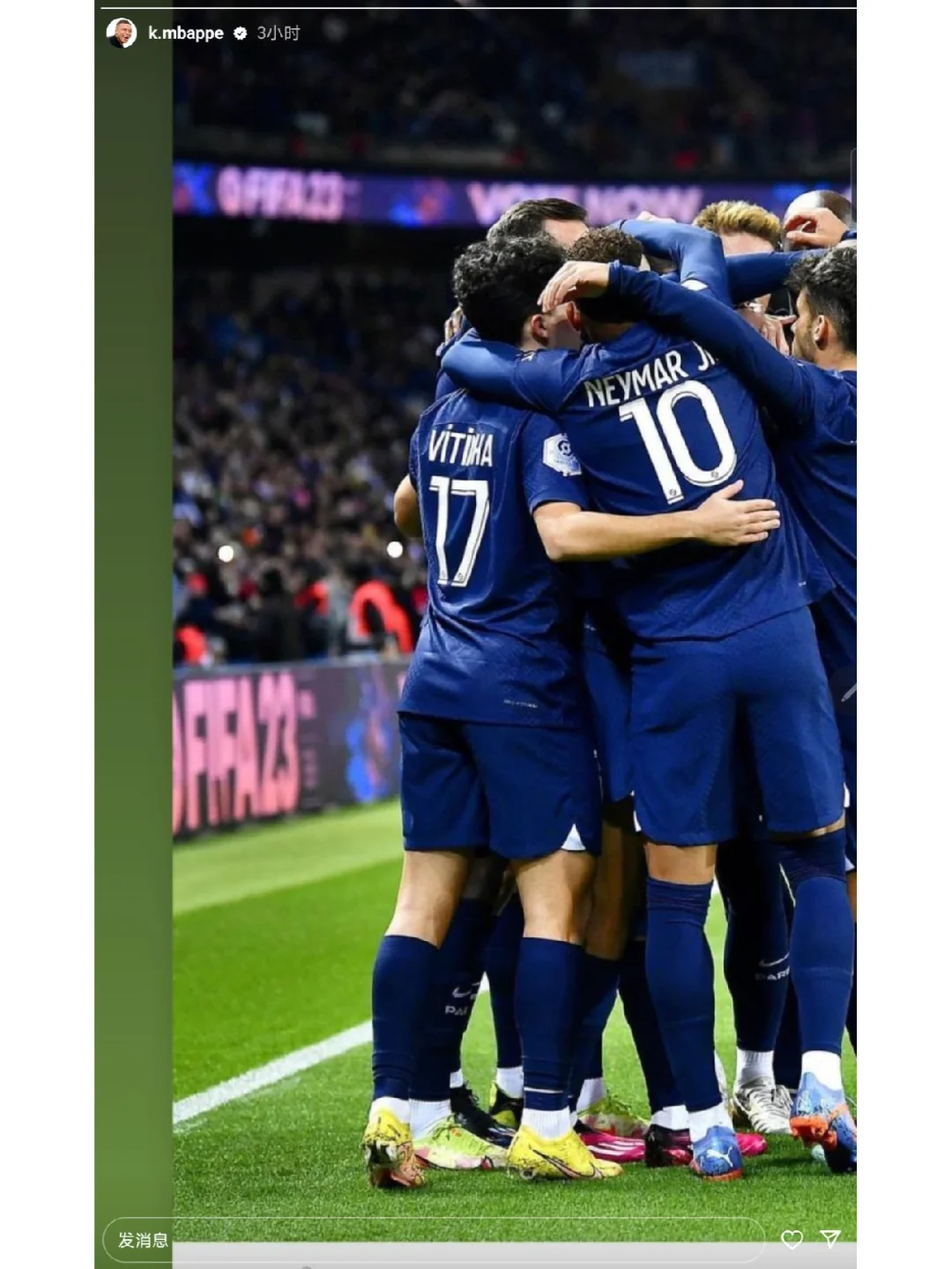 摩纳哥主场不敌昂热,遭遇挫折不甘心的简单介绍 摩纳哥主场不敌昂热,遭遇挫折不甘心的简单介绍