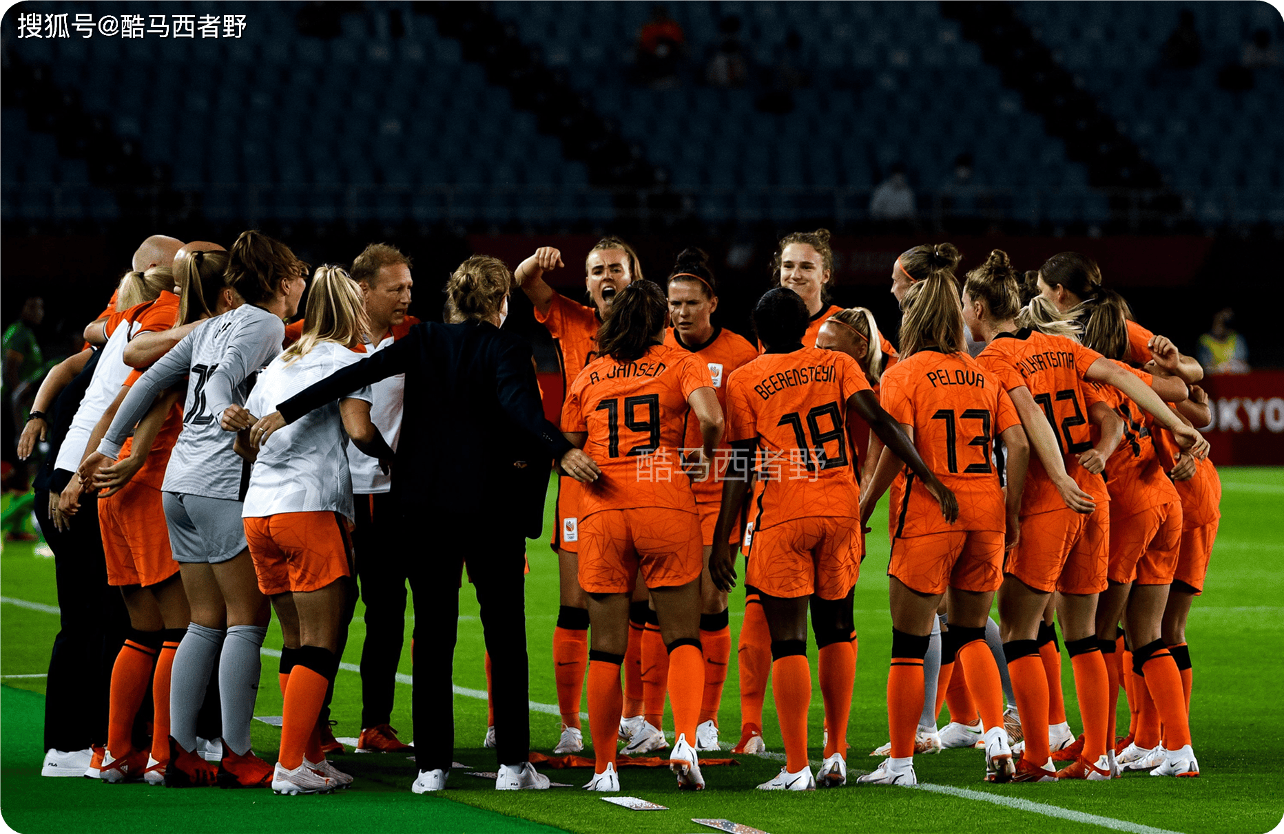 荷兰女子足球挑战赛全面启动