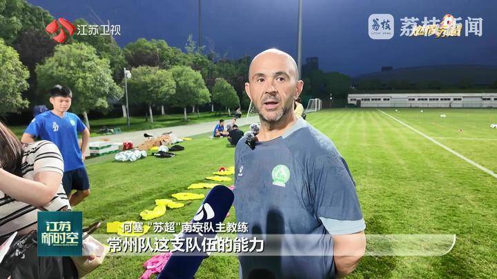 第戎球员破门建功,球队信心大增备战 第戎球员破门建功,球队信心大增备战