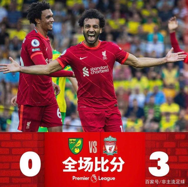 利物浦中场连续助攻帮助球队取胜 利物浦中场连续助攻帮助球队取胜