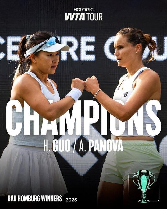 洪堡福德击溃对手,豪取胜利加分 洪堡福德击溃对手,豪取胜利加分