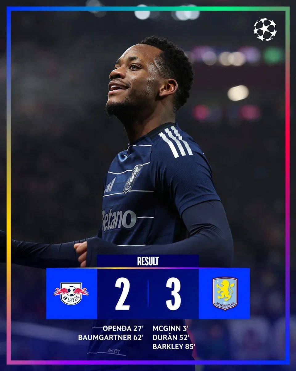 鲁尼闪电破门,曼城力克切尔西晋级 鲁尼闪电破门,曼城力克切尔西晋级