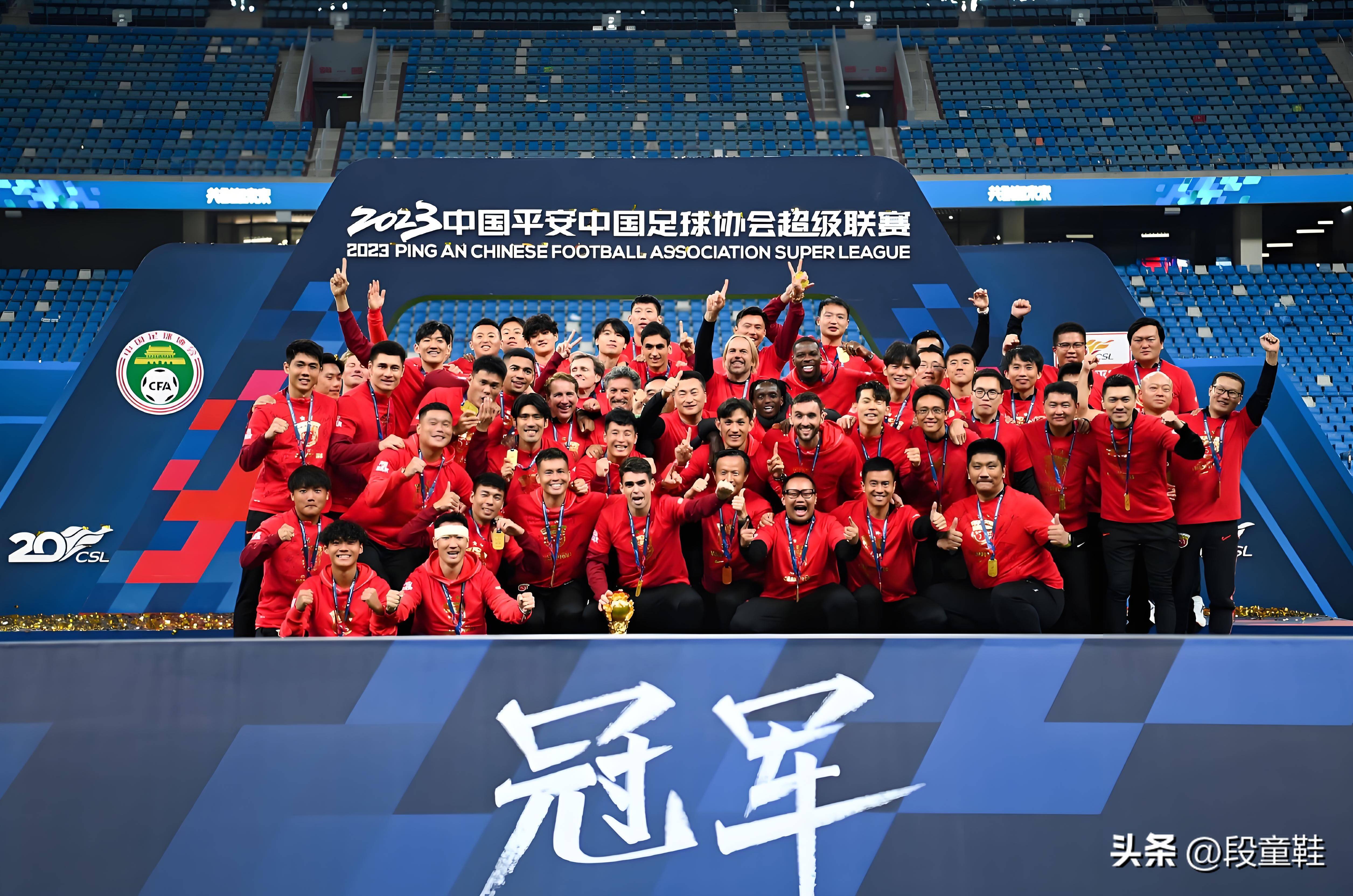 上港主场胜利,稳定亚洲联赛地位! 上港主场胜利,稳定亚洲联赛地位!