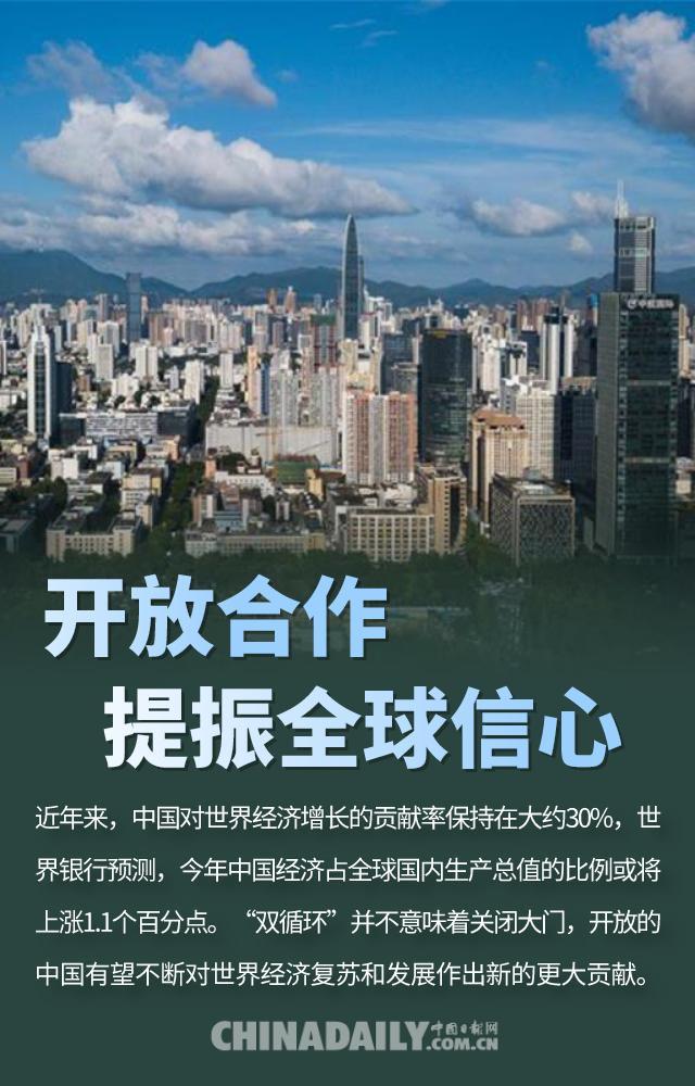 富力连败境遇堪忧,急需提振信心 富力连败境遇堪忧,急需提振信心