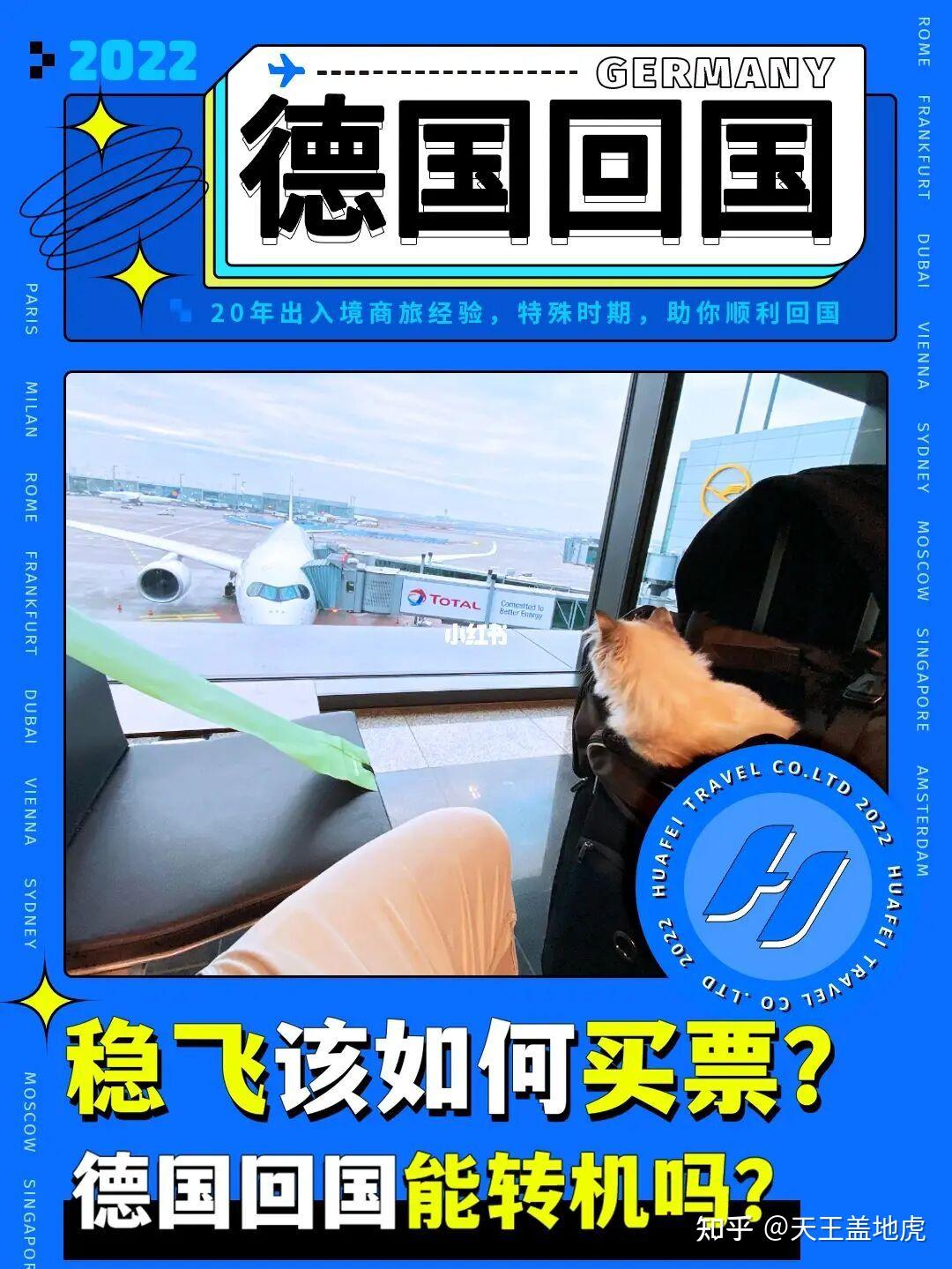 足坛天王再致胜利，创新一战造成转机