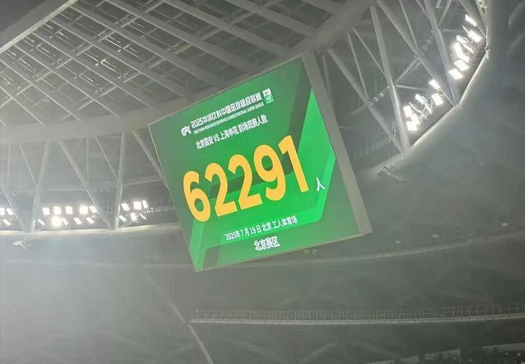 包含上海绿地申花迎来艰难一战,球迷呼吁支持的词条 包含上海绿地申花迎来艰难一战,球迷呼吁支持的词条