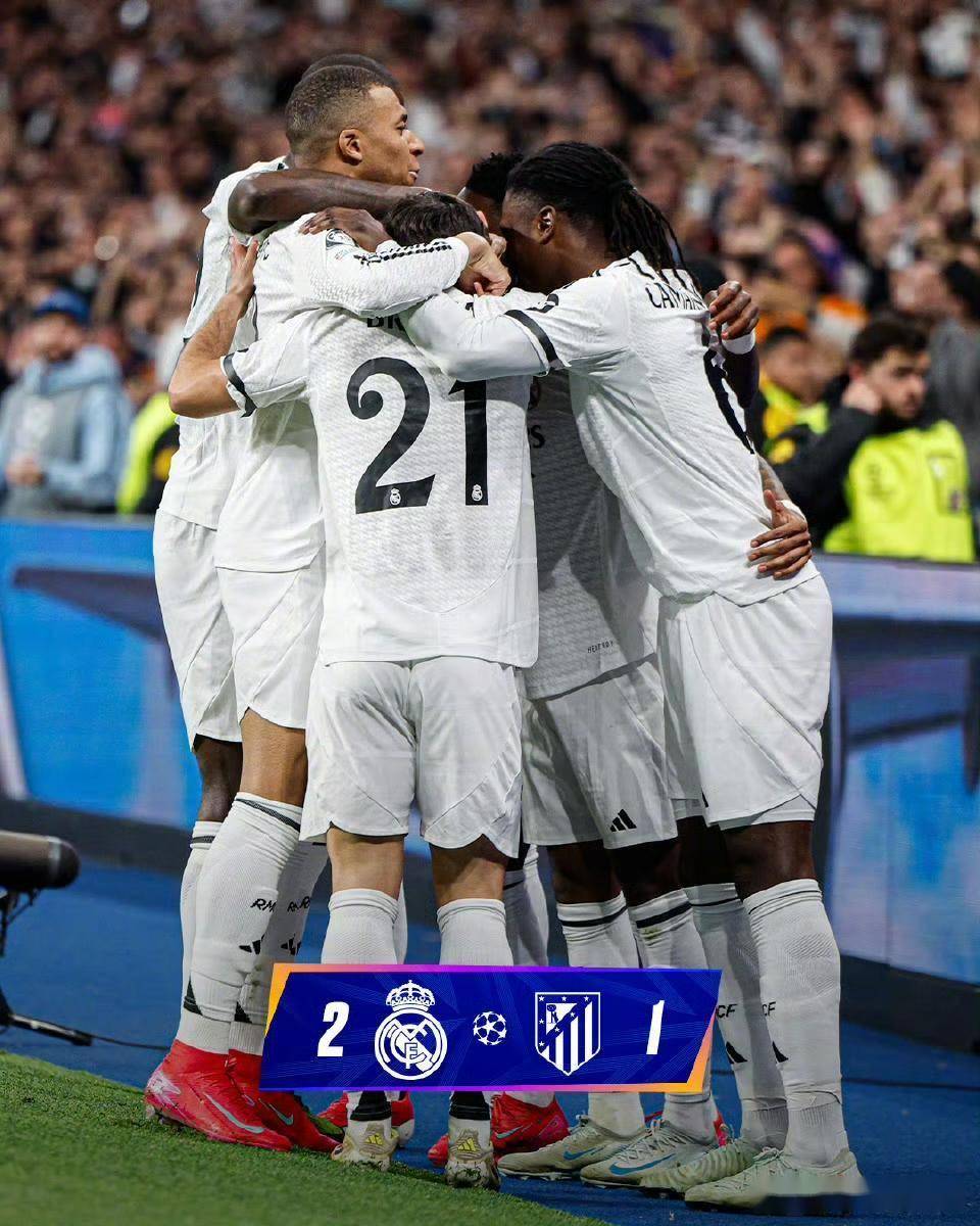 皇家马德里遭逆袭,痛失晋级欧冠半决赛的简单介绍 皇家马德里遭逆袭,痛失晋级欧冠半决赛的简单介绍