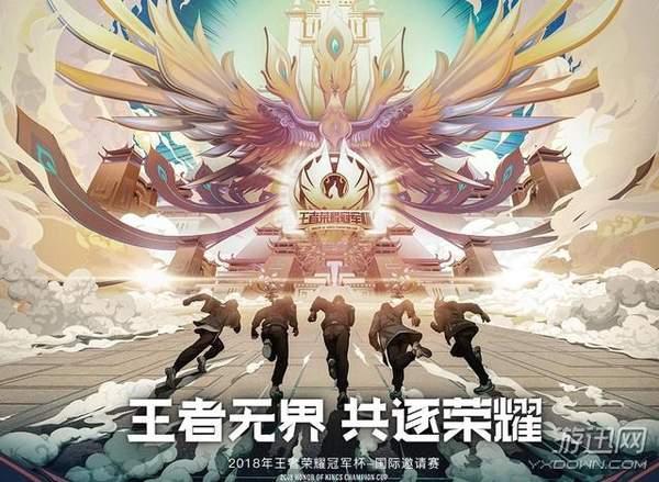 竞技场上的对决:谁能摘得冠军荣耀? 竞技场上的对决:谁能摘得冠军荣耀?