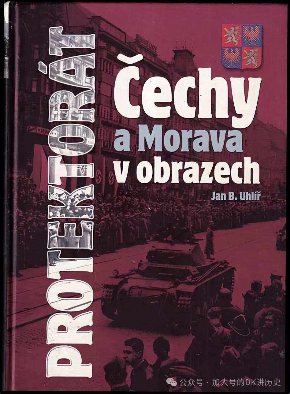 包含德国战胜捷克,晋级路上颇具波折的词条 包含德国战胜捷克,晋级路上颇具波折的词条