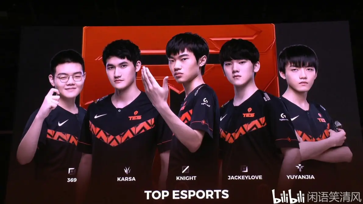 比赛环节战队合作，配合天衣无缝