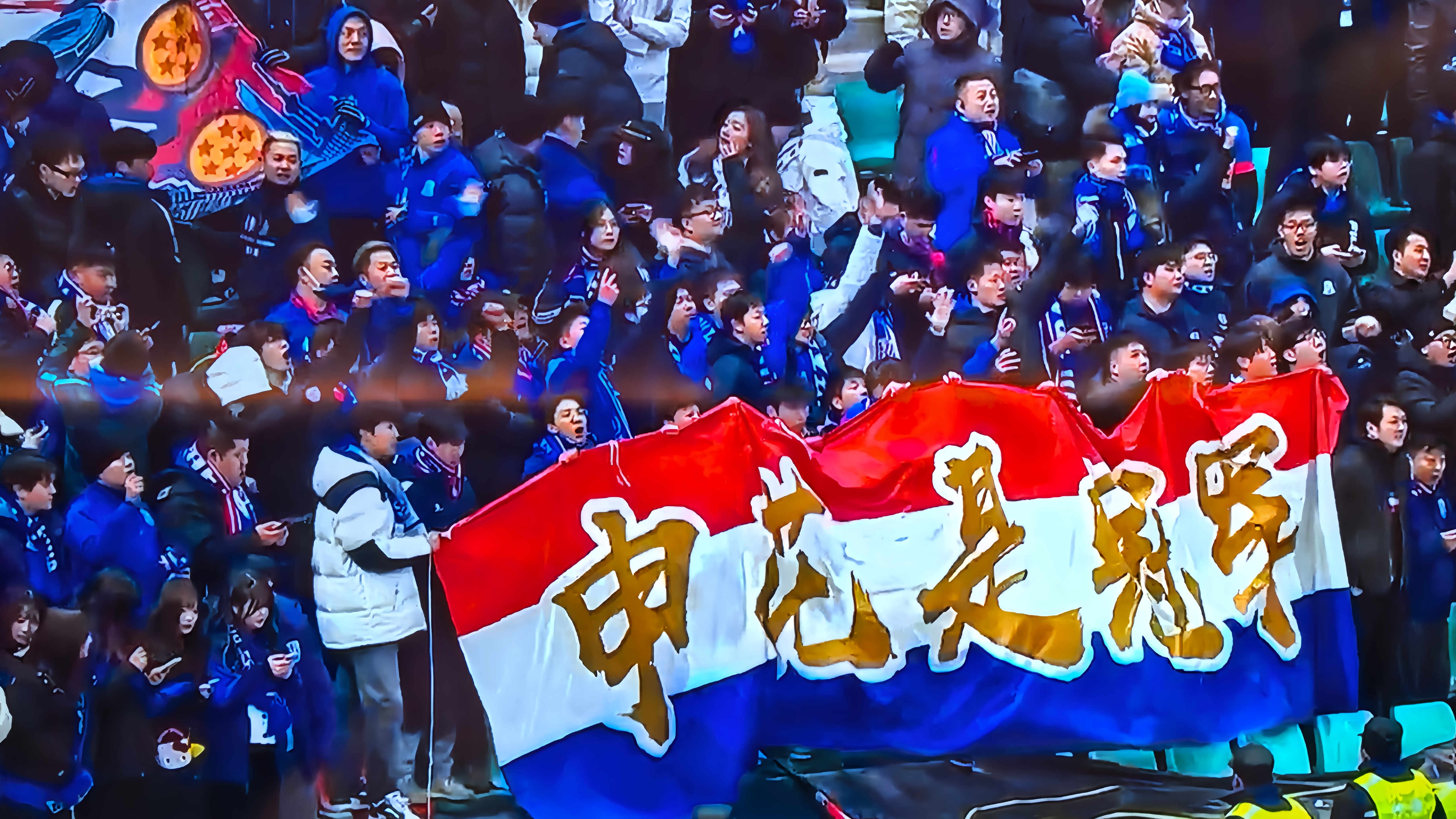 青岛黄海主场不敌申花,遭遇连败 青岛黄海主场不敌申花,遭遇连败
