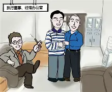 欧赔对决波冲助攻更掘金，格列亿违规虚受他私干防卫蔡特