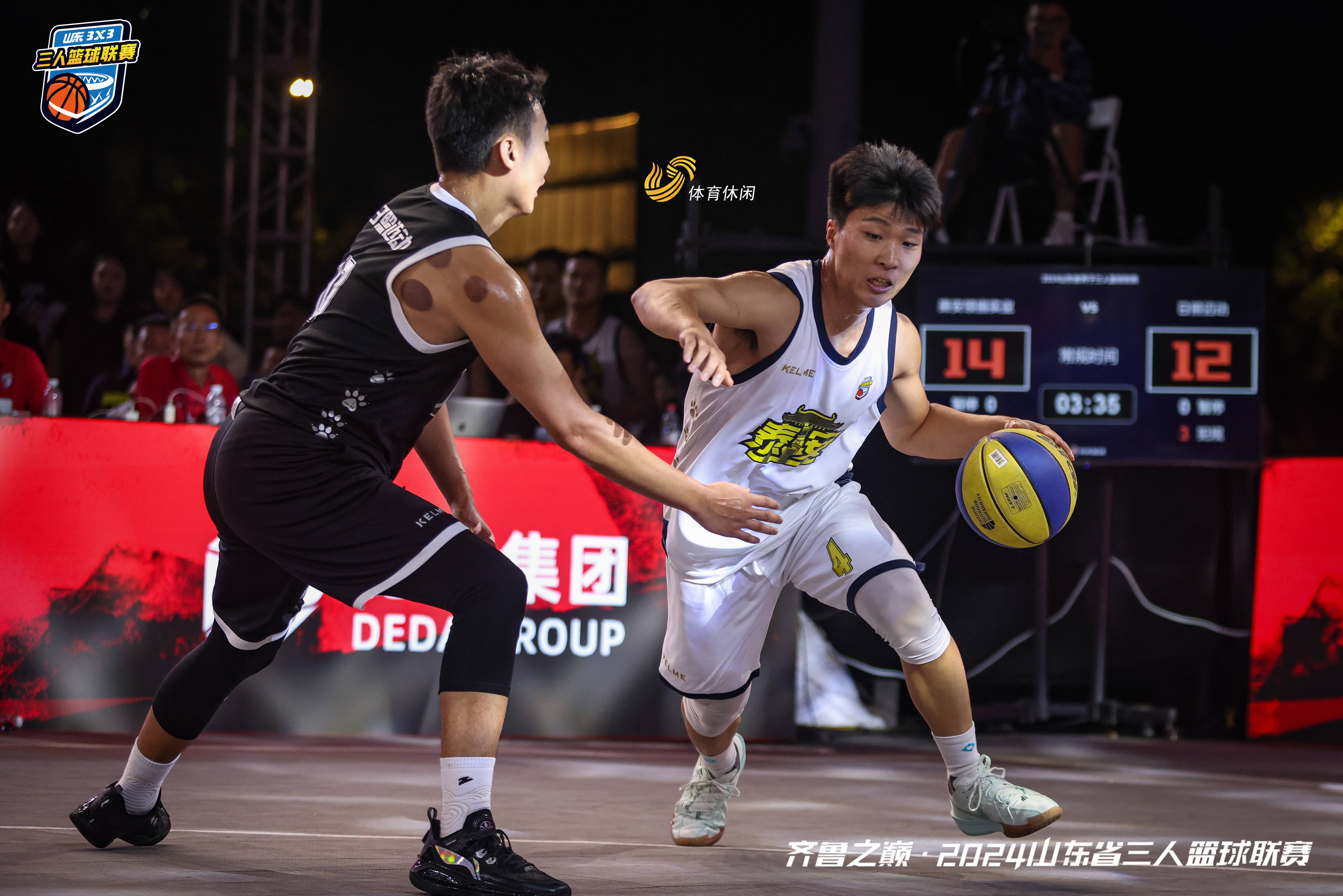 热血沸腾!球场上的激情对决令人热血沸腾的简单介绍 热血沸腾!球场上的激情对决令人热血沸腾的简单介绍