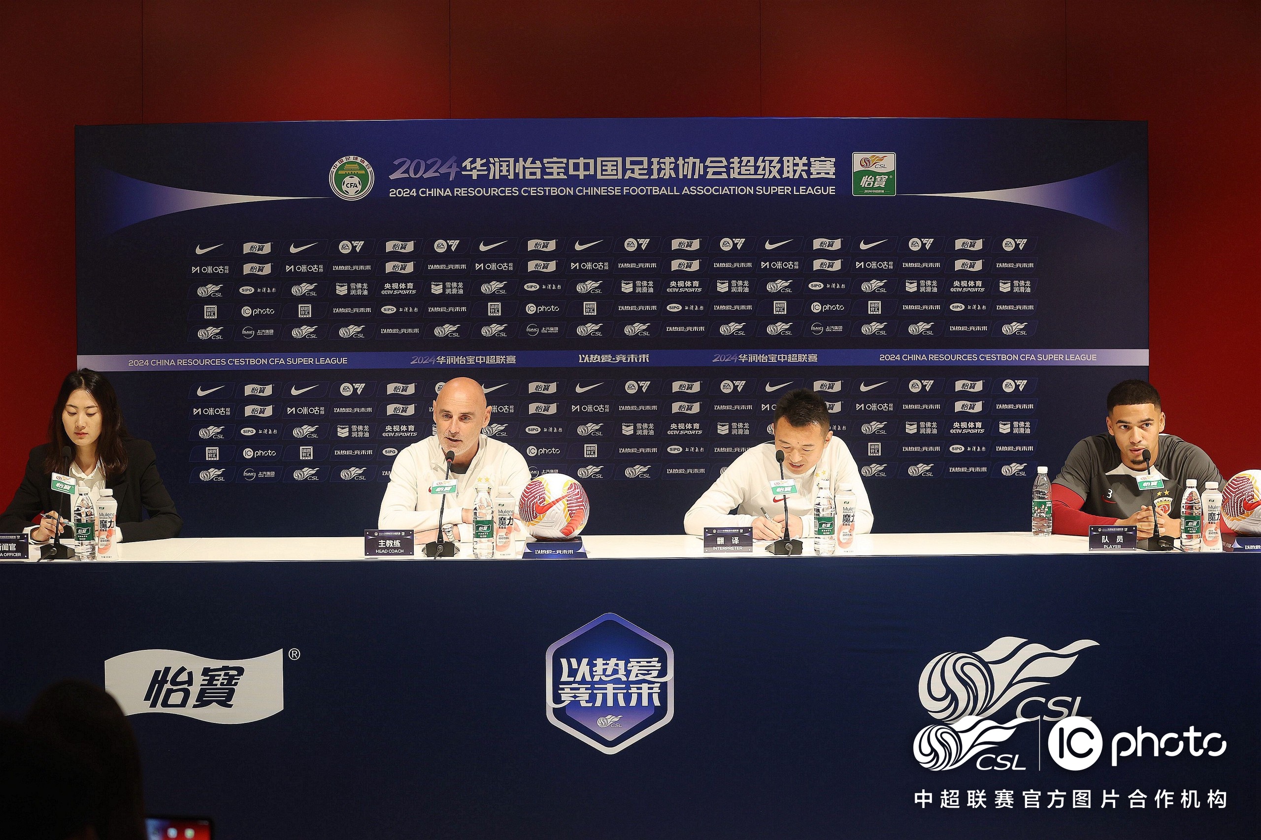 包含注意力集中,球队如何备战下一场比赛?的词条 包含注意力集中,球队如何备战下一场比赛?的词条