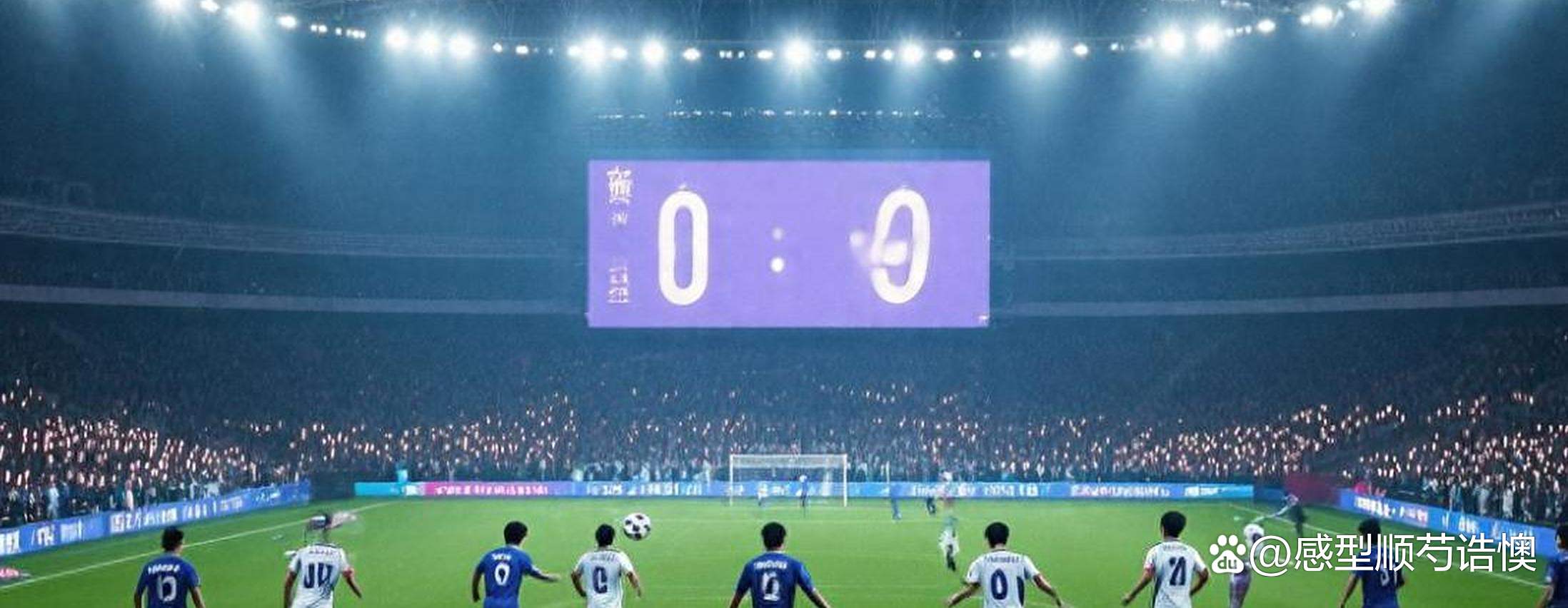 防线稳固,球队零封对手实现胜利的简单介绍 防线稳固,球队零封对手实现胜利的简单介绍