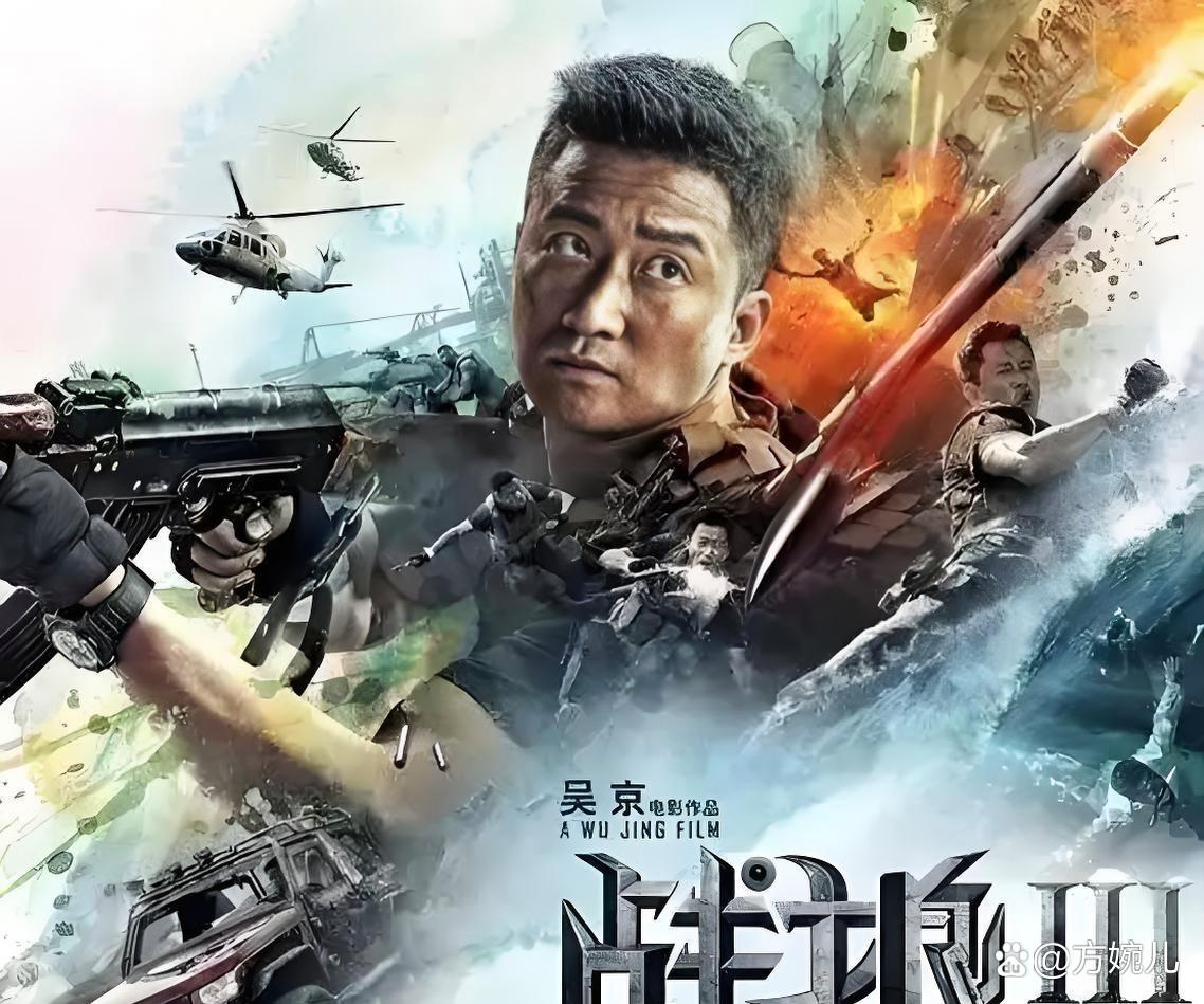 包含将军团集结全力拼杀,冲击胜利之巅!的词条 包含将军团集结全力拼杀,冲击胜利之巅!的词条