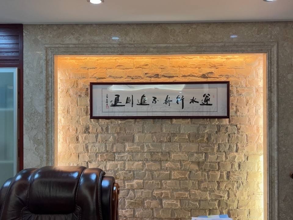 包含逆水行舟不进则退,河北队拼搏赢得晋级胜利的词条 包含逆水行舟不进则退,河北队拼搏赢得晋级胜利的词条