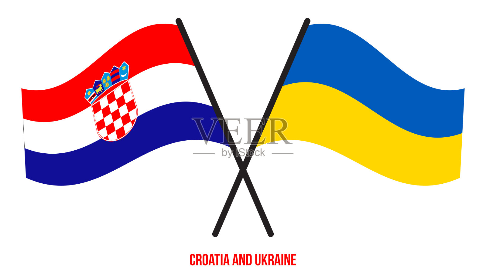 克罗地亚客场送礼苏神绝杀乌克兰客场告捷