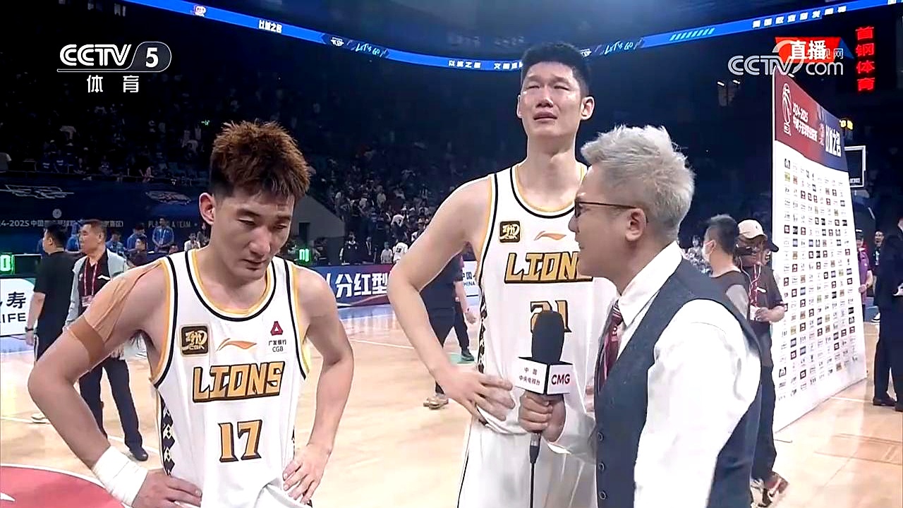 北京男篮表现出色,成功击败对手 北京男篮表现出色,成功击败对手