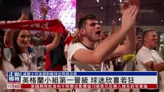 包含塞内加尔拳击选手势不可挡，夺冠成功的词条