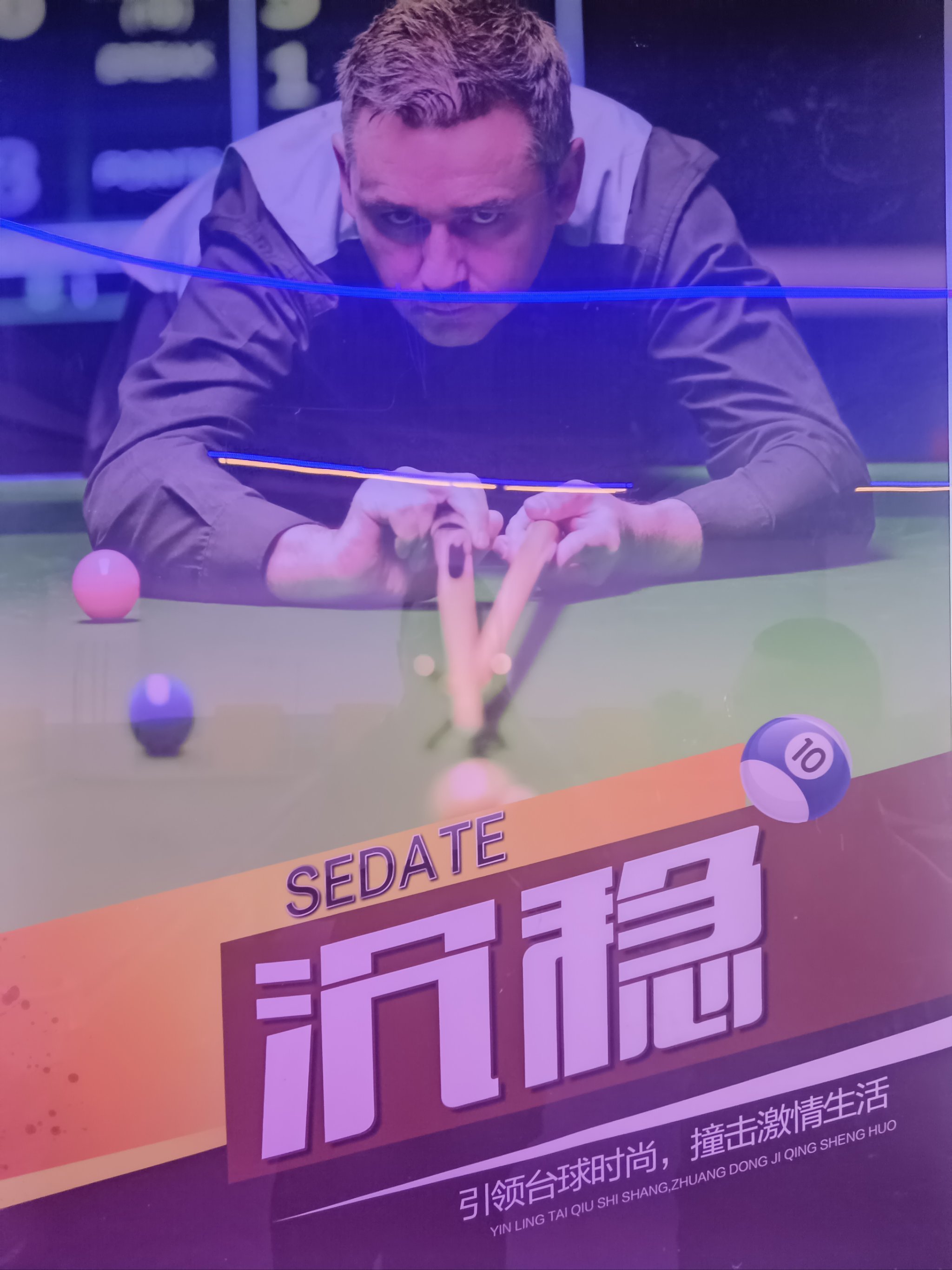 力争前茅,各国选手在擂台上拼尽全力的简单介绍 力争前茅,各国选手在擂台上拼尽全力的简单介绍