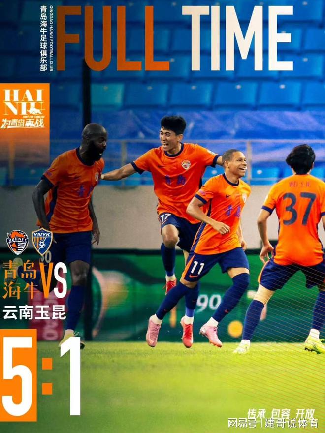 包含华连斯胜率高,尾贴保级列行的词条 包含华连斯胜率高,尾贴保级列行的词条