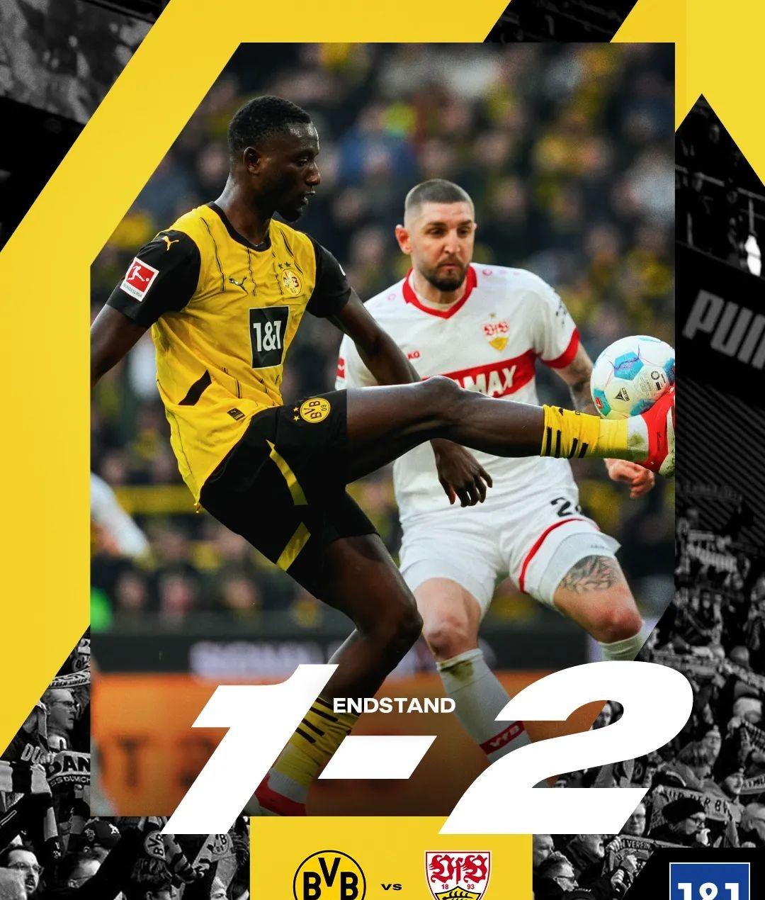 多特蒙德遭遇失利,欧冠资格岌岌可危 多特蒙德遭遇失利,欧冠资格岌岌可危