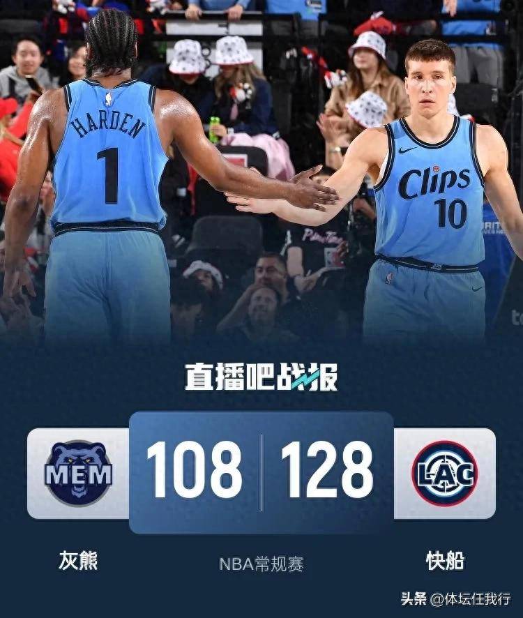 灰熊挑战绝对实力,逆袭热火反超胜局的简单介绍 灰熊挑战绝对实力,逆袭热火反超胜局的简单介绍