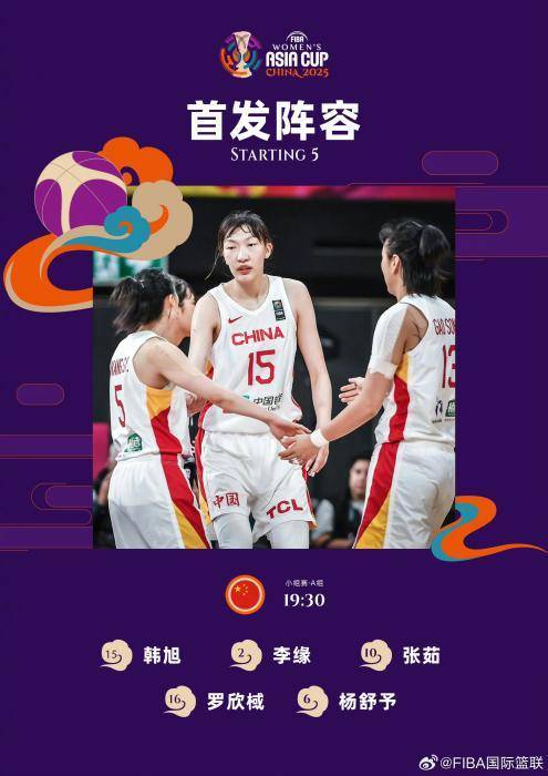 呼和浩特金山大胜对手,取得保级宝贵三分的简单介绍 呼和浩特金山大胜对手,取得保级宝贵三分的简单介绍