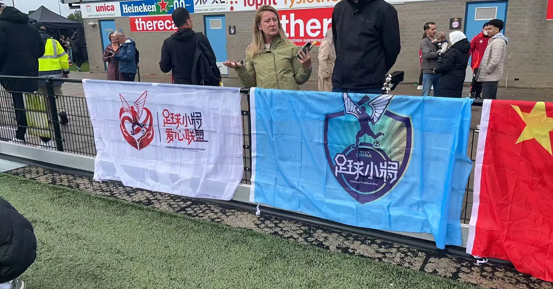 关于荷兰球员意外受伤,球队准备应急计划的信息 关于荷兰球员意外受伤,球队准备应急计划的信息