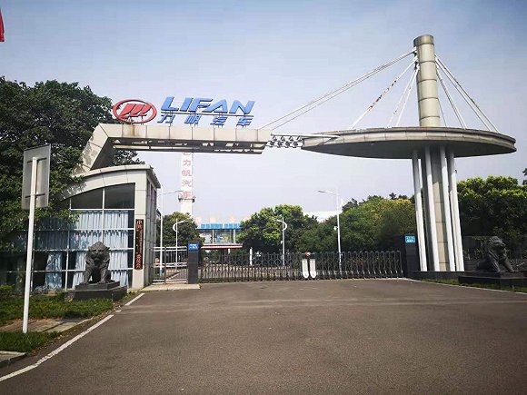 包含重庆力帆主场逼平广州富力,保持不败态势的词条 包含重庆力帆主场逼平广州富力,保持不败态势的词条