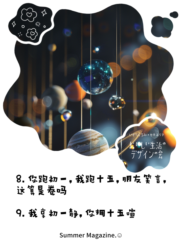 江苏队应战大连队，谁能笑到最后