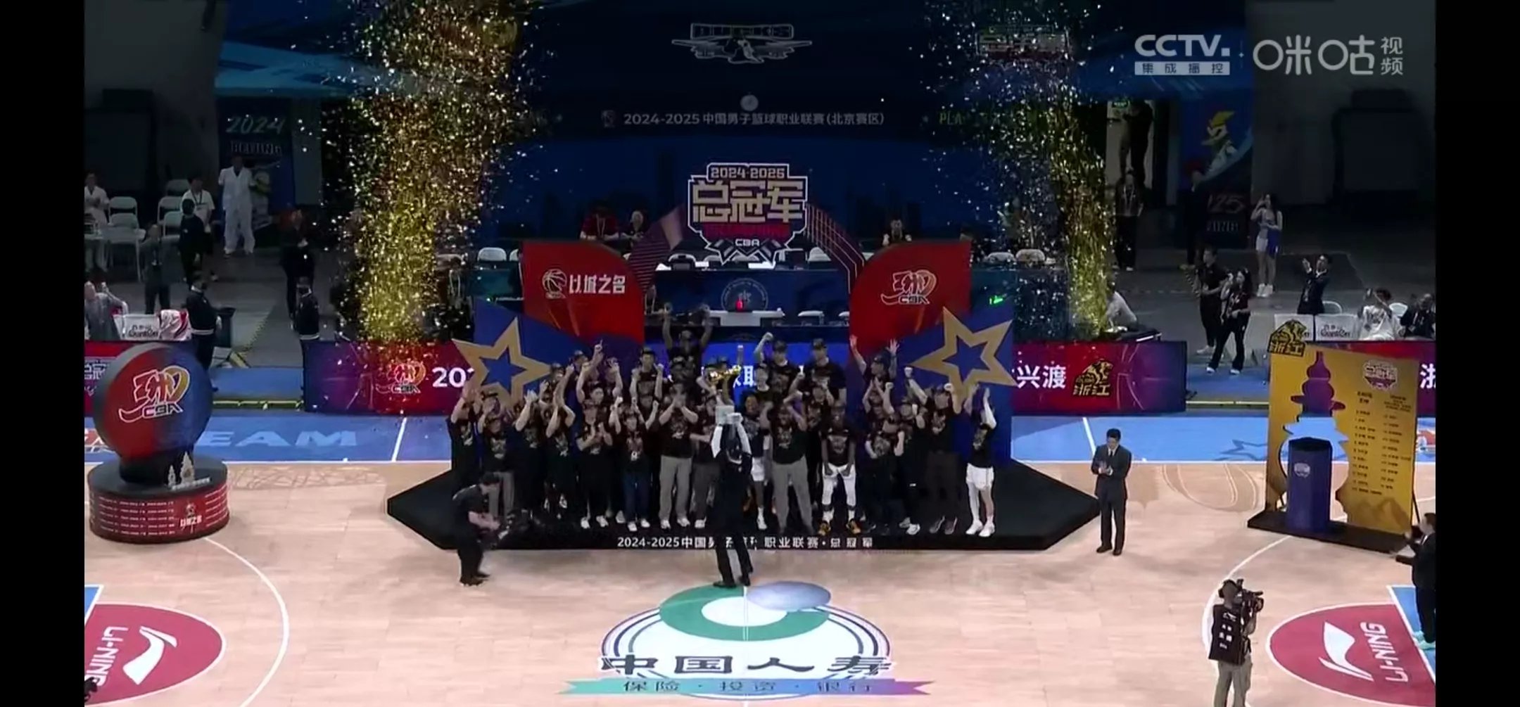 热血擎天!场上的球员如何给球迷带来精彩?的简单介绍 热血擎天!场上的球员如何给球迷带来精彩?的简单介绍