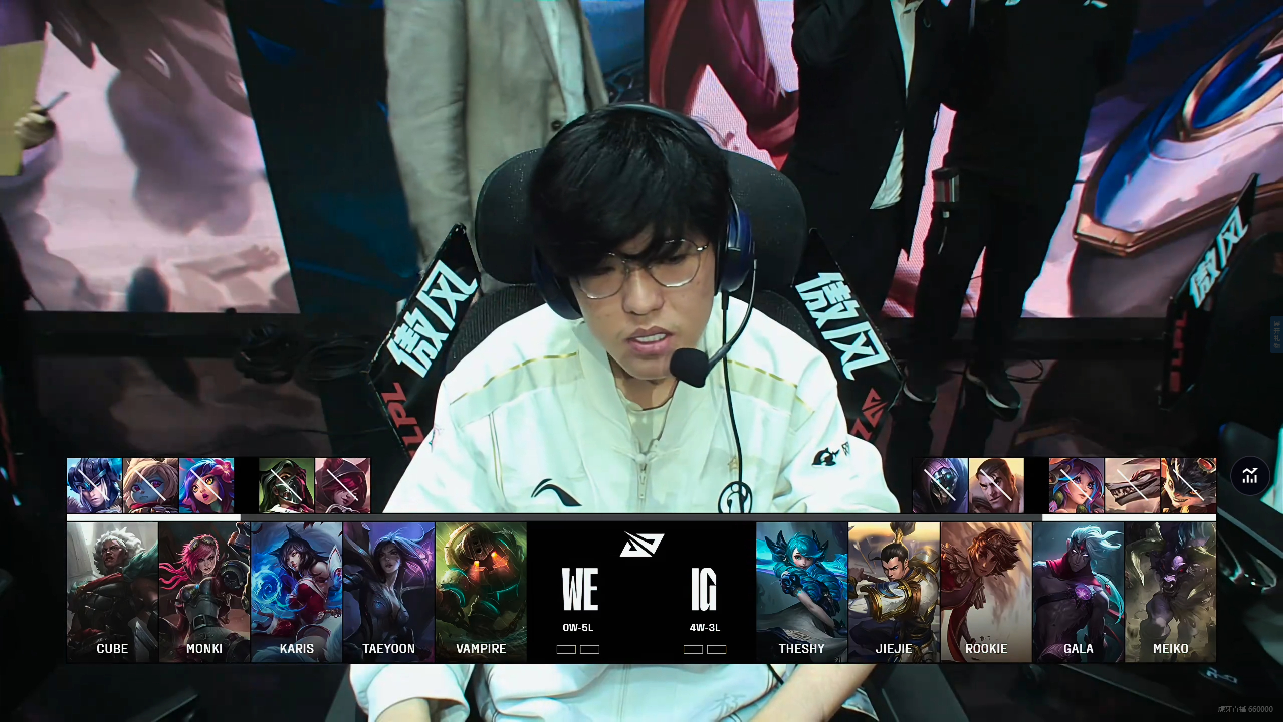 GEN翻盘TSM,Doinb完成史诗逆转鏖战多局四强赛,点燃全场激情 GEN翻盘TSM,Doinb完成史诗逆转鏖战多局四强赛,点燃全场激情