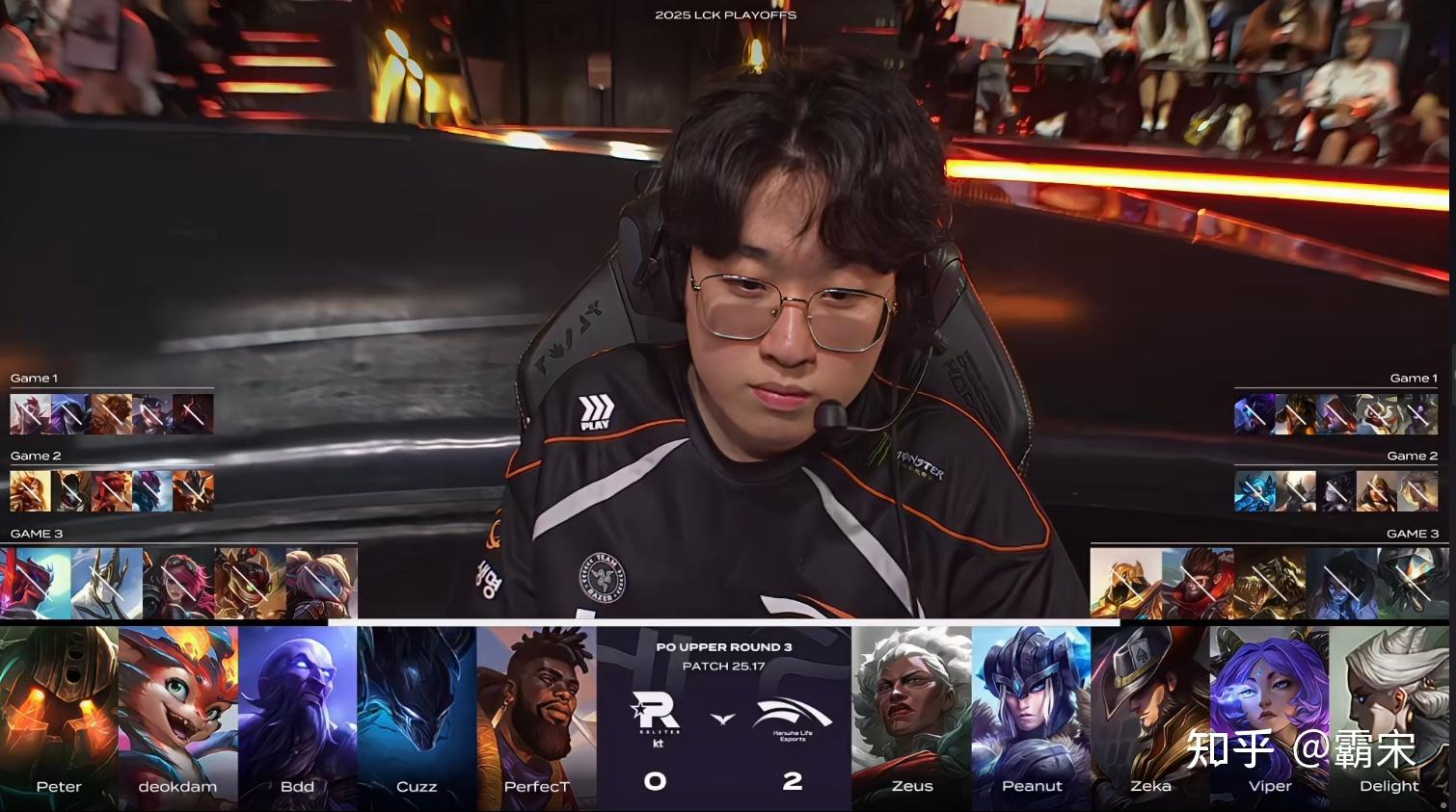 HLE力克KT,Elk团战一打五激烈交锋成都决赛之夜,让粉丝疯狂欢呼 HLE力克KT,Elk团战一打五激烈交锋成都决赛之夜,让粉丝疯狂欢呼