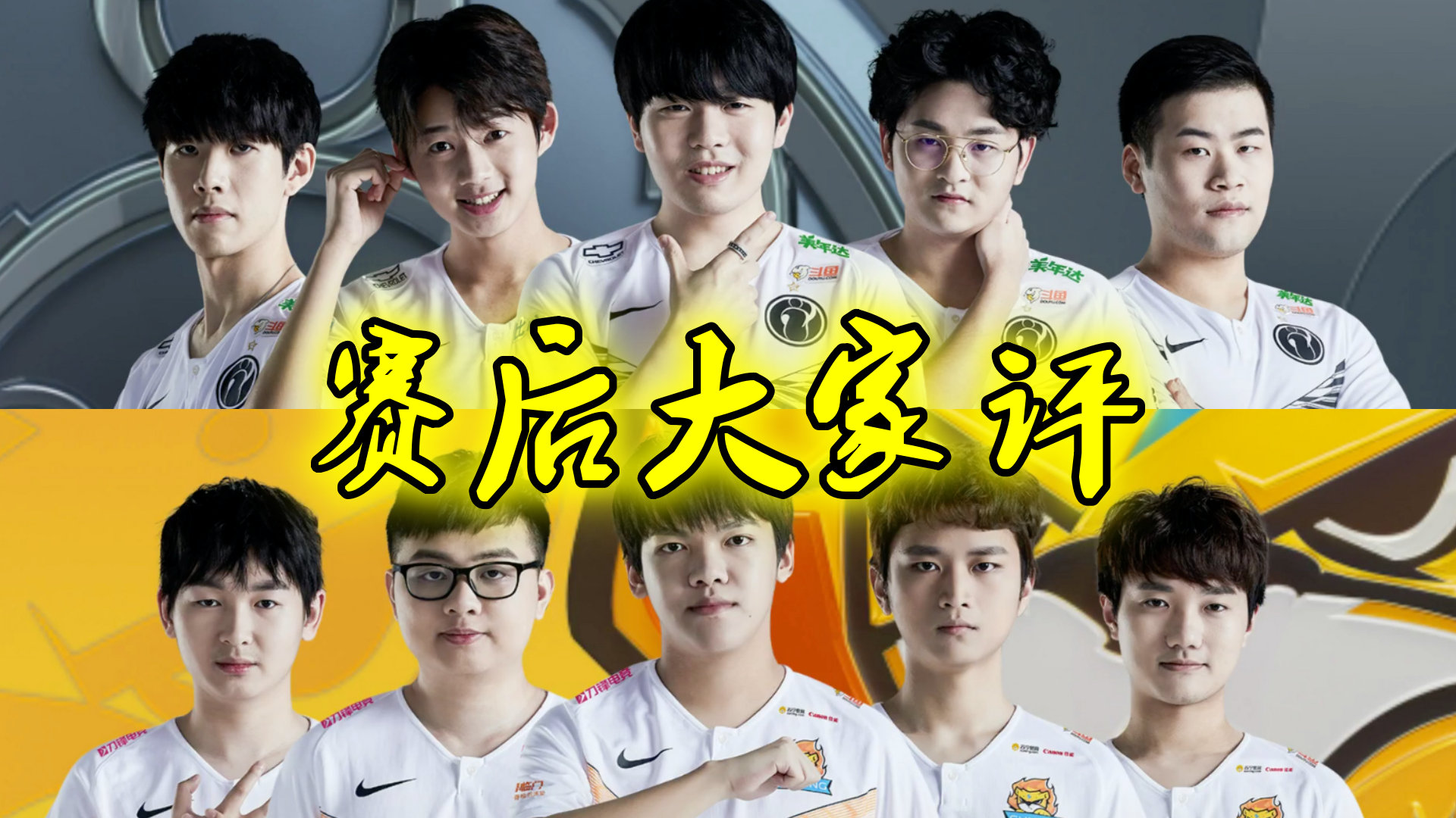 关于CLG翻盘FLY，Peanut操刀奇招英雄翻盘峡谷大战四强赛，技惊四座的信息