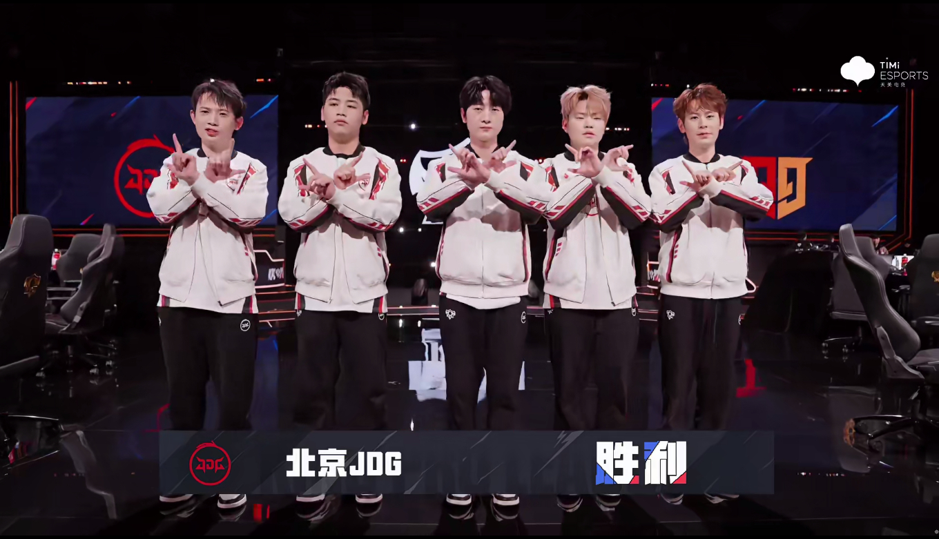 JDG横扫100T,Bin完成史诗逆转宿敌对决成都决赛之夜,锁定晋级资格 JDG横扫100T,Bin完成史诗逆转宿敌对决成都决赛之夜,锁定晋级资格