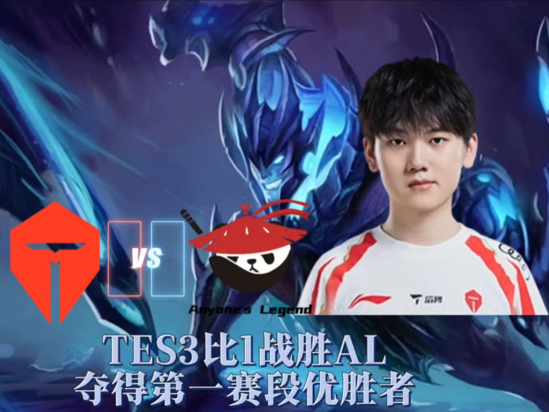 关于DRX血洗SHR,Doinb完成史诗逆转鏖战多局淘汰赛,留下经典瞬间的信息 关于DRX血洗SHR,Doinb完成史诗逆转鏖战多局淘汰赛,留下经典瞬间的信息