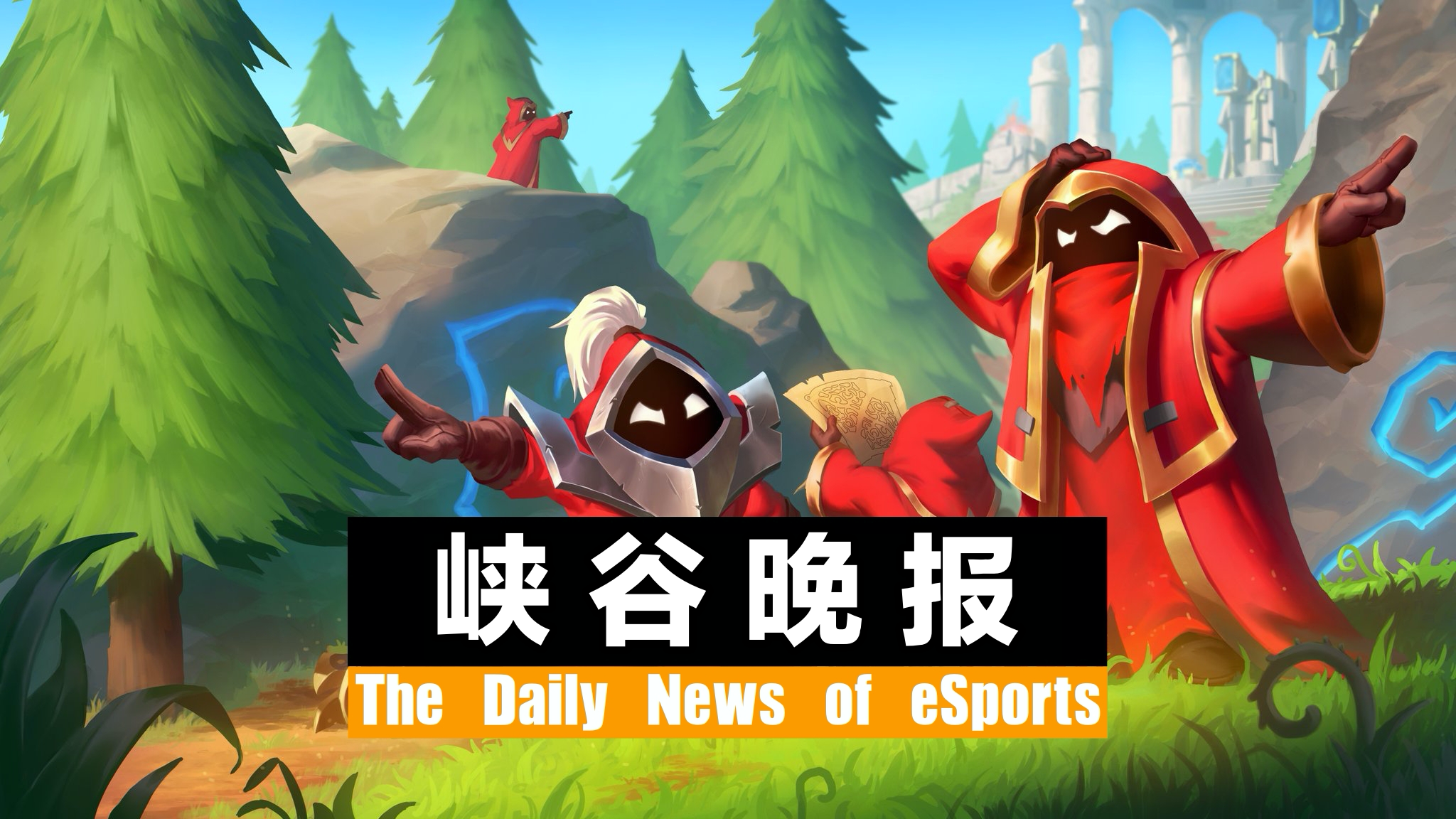 NS横扫TSM，Bin关键团战开团秒人峡谷大战八强赛，锁定晋级资格的简单介绍