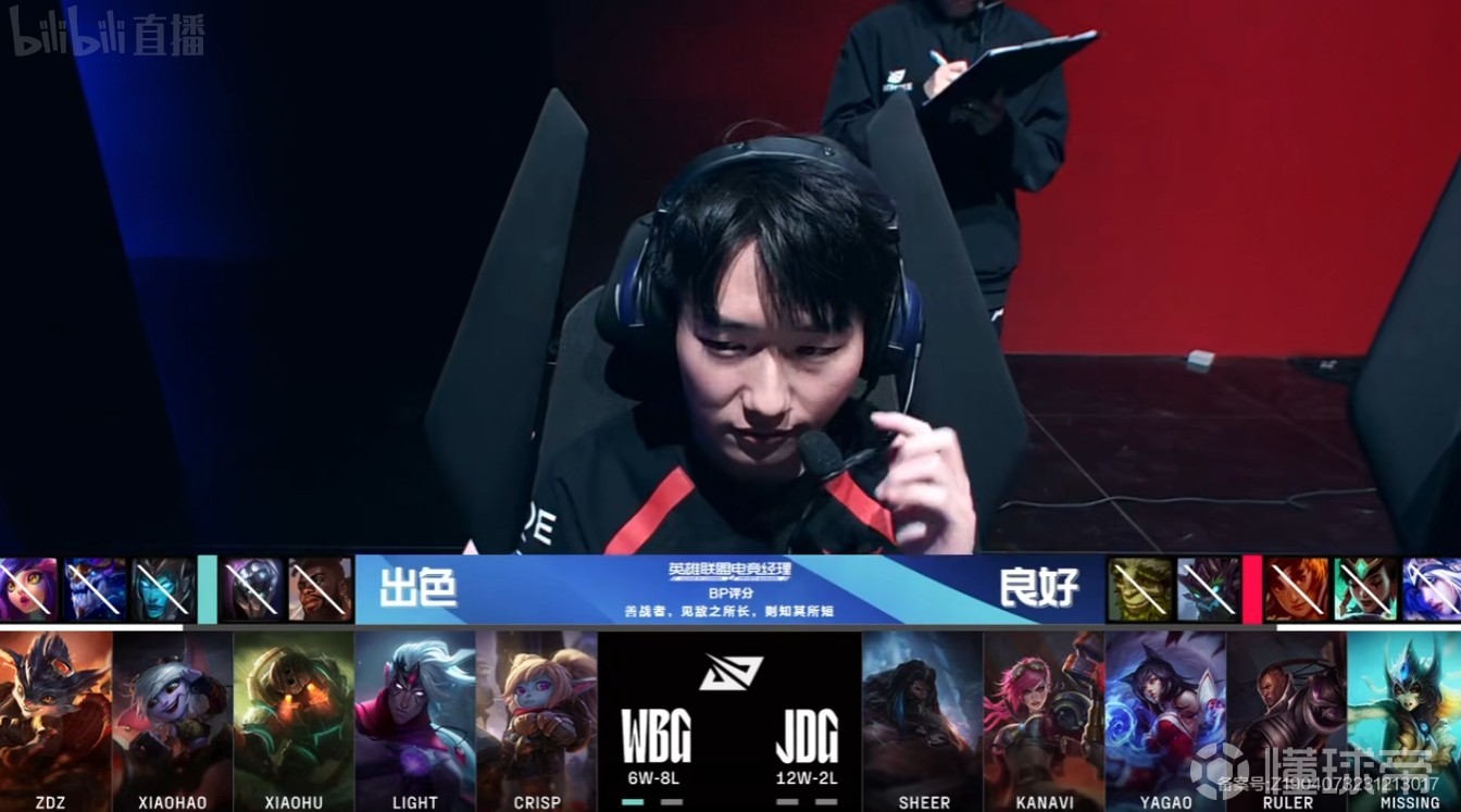 包含JDG翻盘GEN,Elk线上压制力十足焦点之战小组赛,点燃全场激情的词条 包含JDG翻盘GEN,Elk线上压制力十足焦点之战小组赛,点燃全场激情的词条