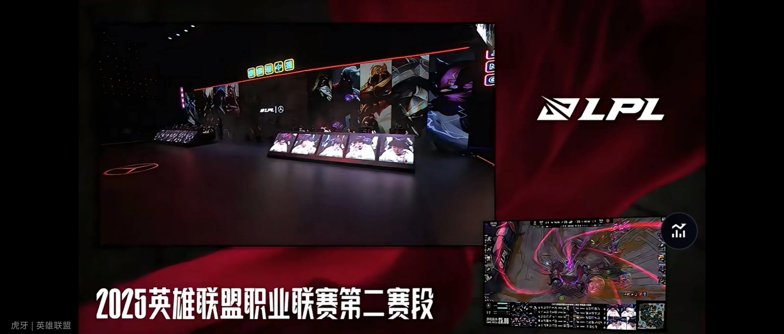 PSG鏖战KT，Clid团战一打五激烈交锋四强赛，让粉丝疯狂欢呼的简单介绍