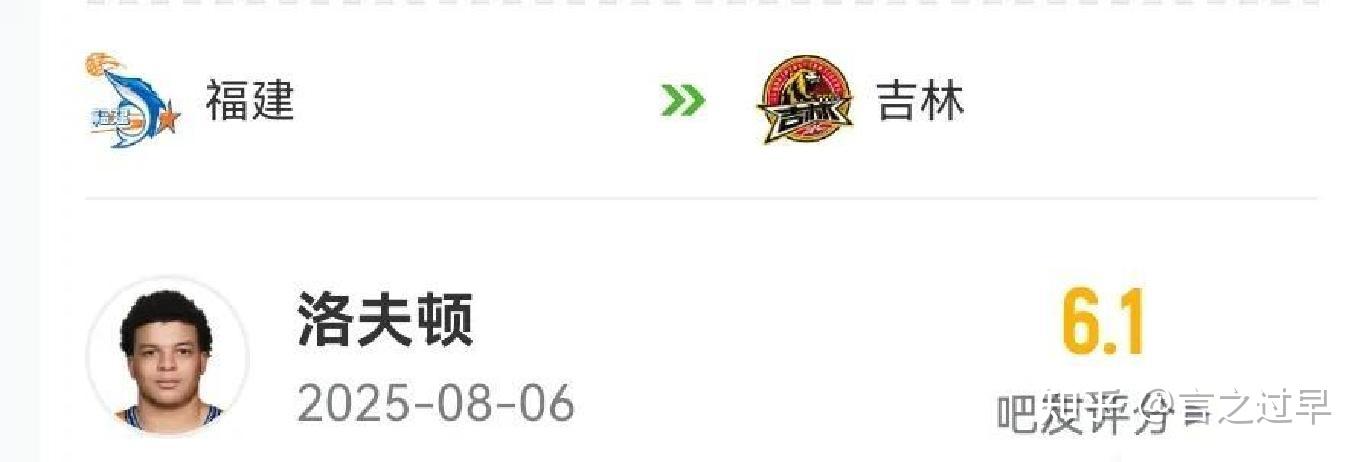 包含V5碾压DK,Knight打出惊人五杀峡谷大战2025世界赛,点燃全场激情的词条 包含V5碾压DK,Knight打出惊人五杀峡谷大战2025世界赛,点燃全场激情的词条