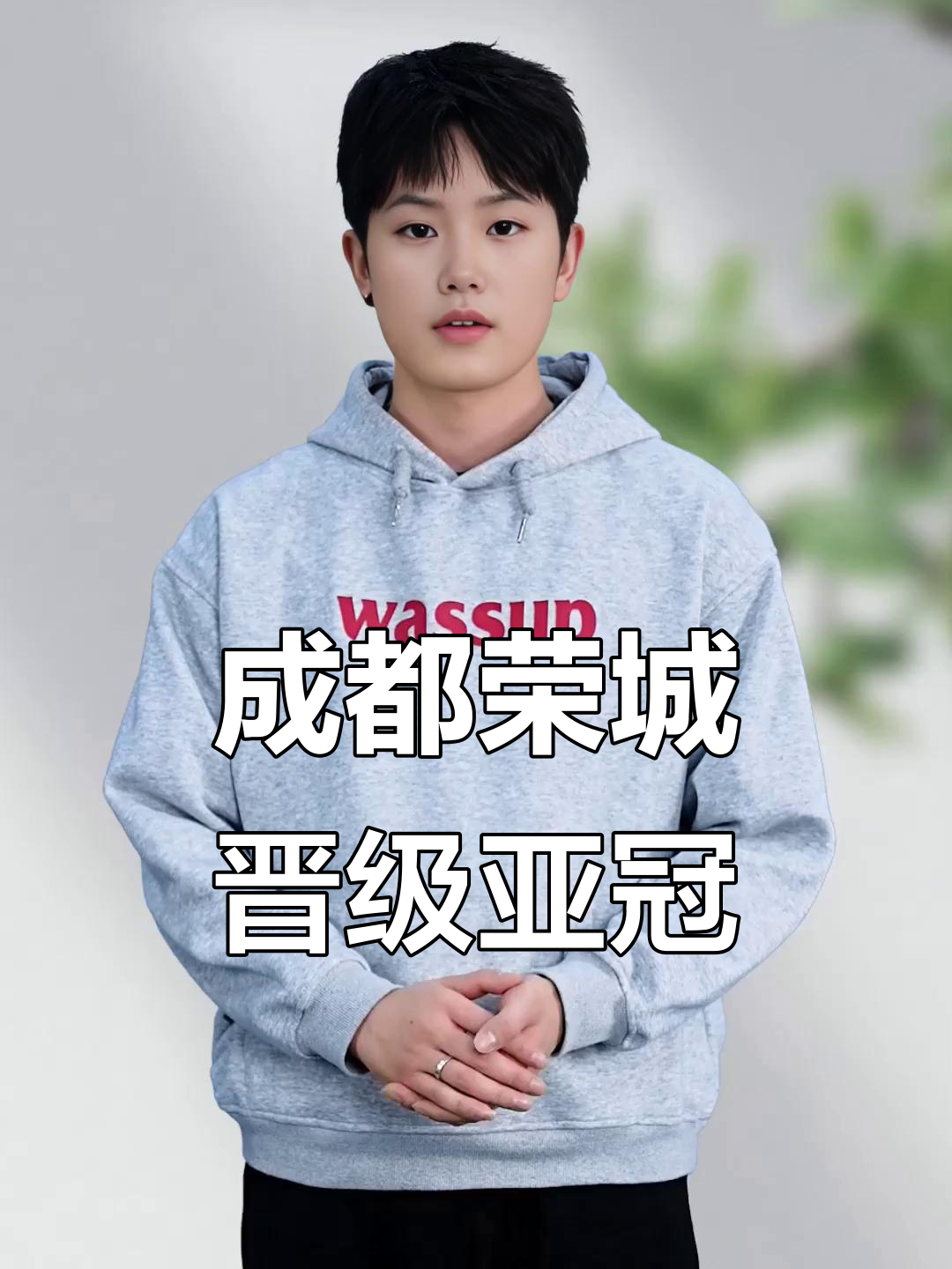 T1力克BRO,Elk单局斩获MVP宿敌对决成都决赛之夜,锁定晋级资格 T1力克BRO,Elk单局斩获MVP宿敌对决成都决赛之夜,锁定晋级资格