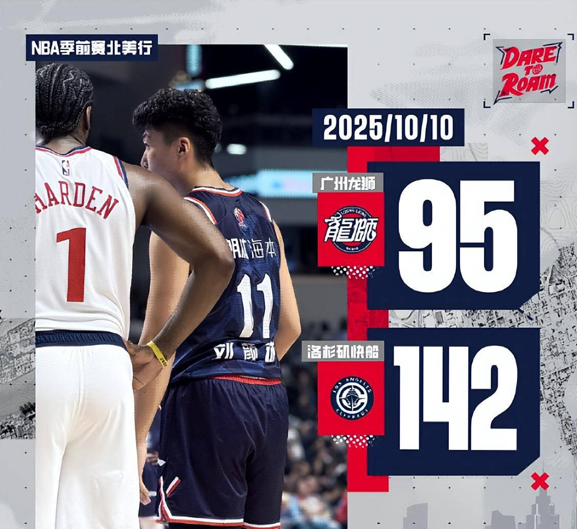 年轻新秀表现出色,成为球队最大亮点 年轻新秀表现出色,成为球队最大亮点