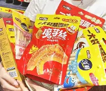 蒙特圣姆队新晋小将或许会在未来比赛中有所起色 蒙特圣姆队新晋小将或许会在未来比赛中有所起色