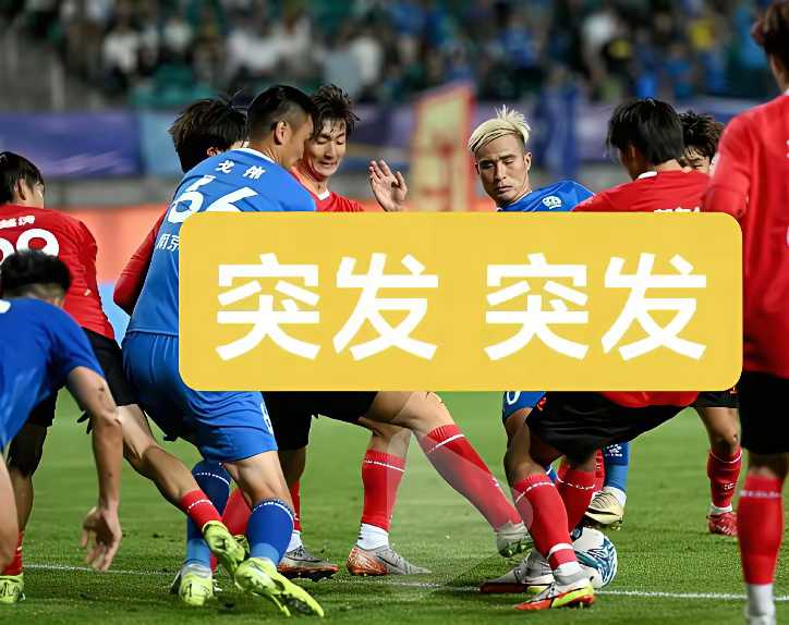 一方击败恒大,实力超群让对手望尘莫及 一方击败恒大,实力超群让对手望尘莫及